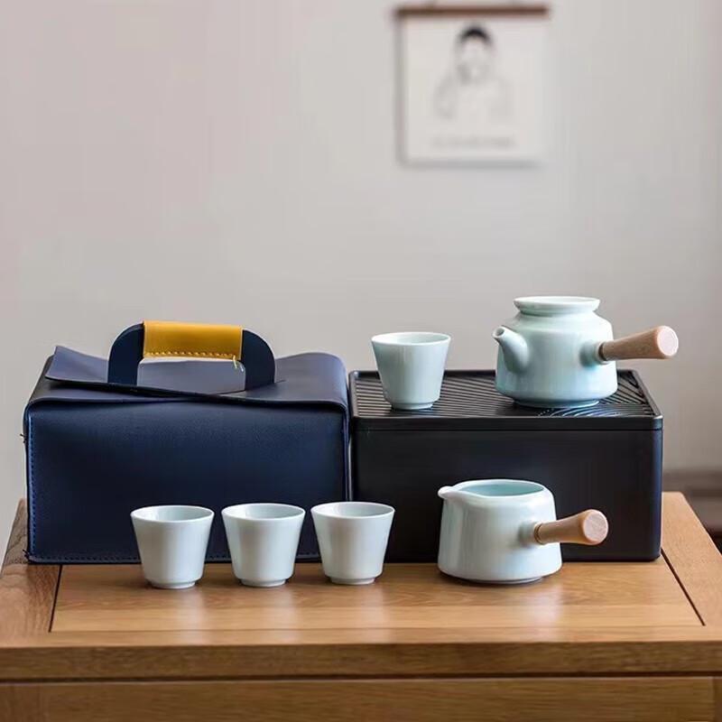 

Fangran B-801 Portable Ceramic Tea Set