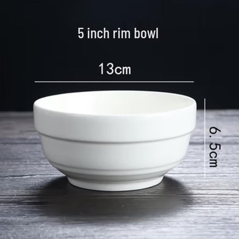 Tieshun 5-inch White Ceramic Rimmed Rice Bowl