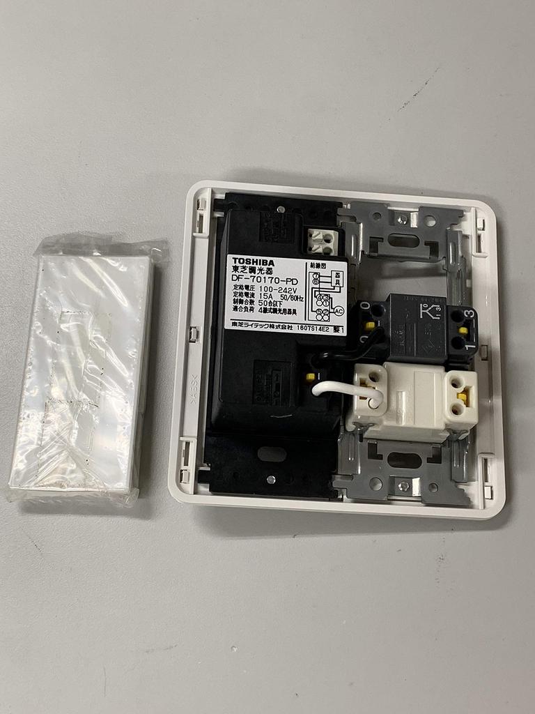 TOSHIBA Lighting FL Contorx PDMESL Terminal Facility/Outdoor DF-70170-PD