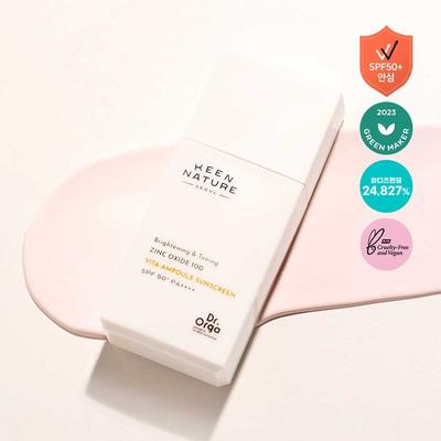 DR. Olga 100 Vita Ampullen Primer Sonnencreme LSF 50+ PA++++ 35ml Tonkorrigierende Zinkoxid-Sonnenschutzpflege, 1 Stück