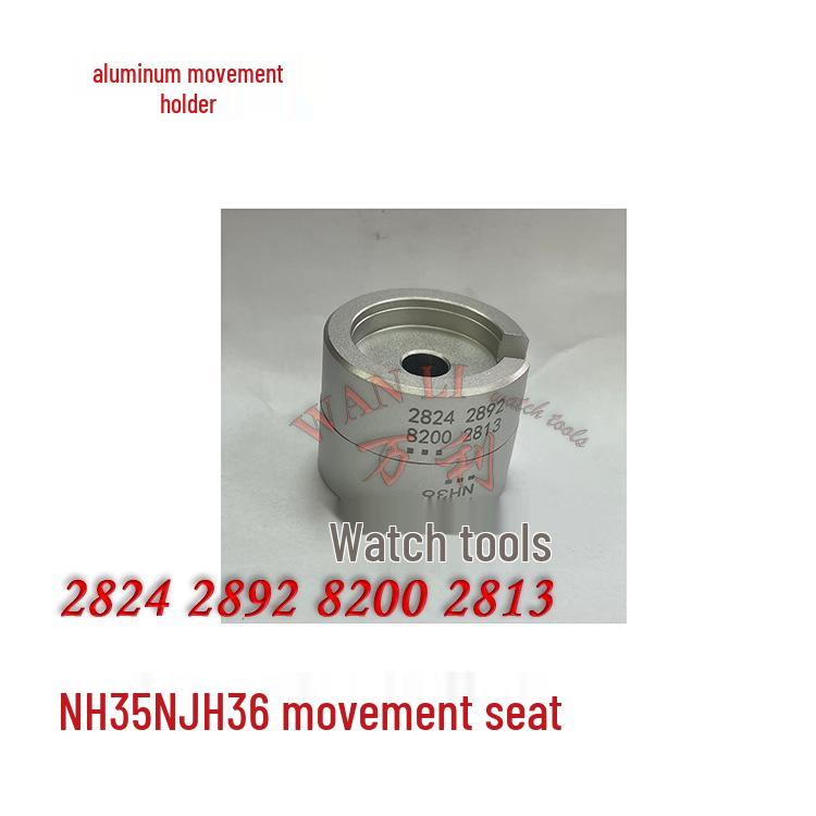 

Aluminum Double-Sided Movement Holder for Watch Repair (Models: 2824, 2836, 2892, 2813, 8200, NH3536)