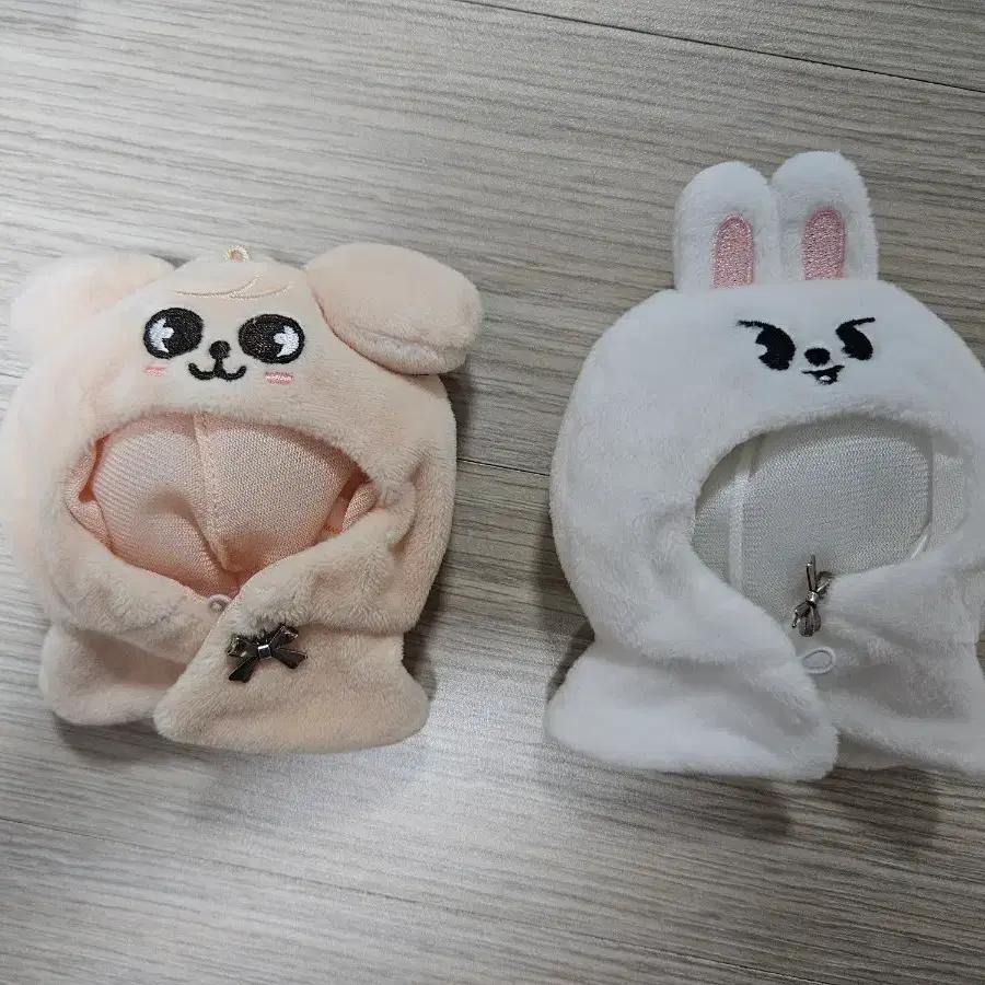 STRAY KIDS Skis Skige Parfait Ribbit 10cm Outfit