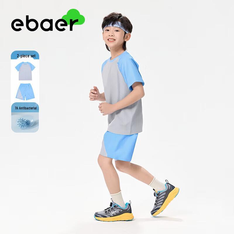 EBAER Kids' Short-Sleeve Sports Set