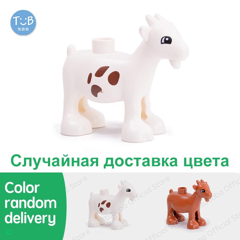 Big Building Blocks Marine Farm Animal Cat Dog Accessories Lion Shark Compatible With Duploed City Education Children Gift Toys