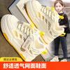 Classmates Girls Summer 2025 New Children's Sneakers Breathable Mesh Girls Board Shoes Middle and Older Children's Summer Mesh Shoes