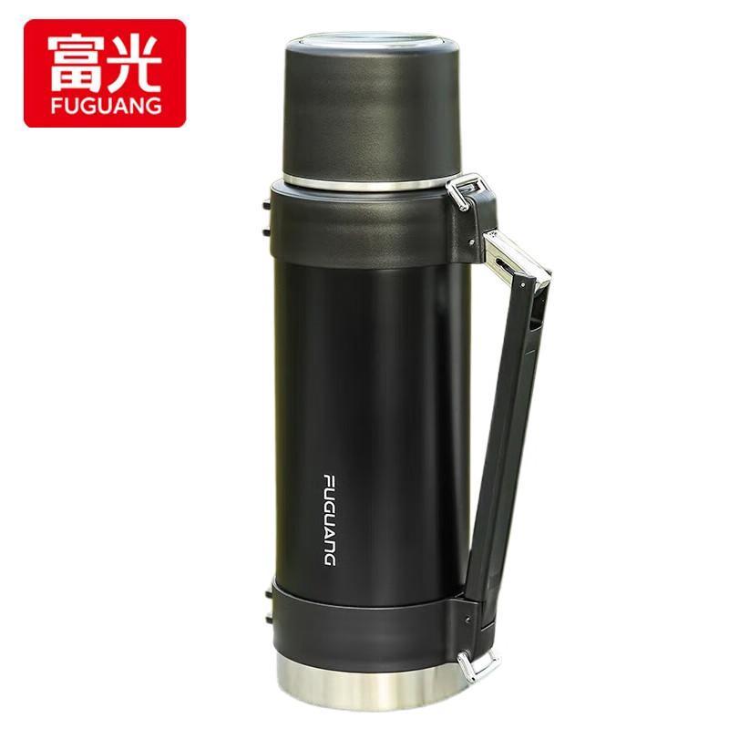 Fuguang Xingcheng 2000ml Stainless Steel Vacuum Travel Kettle