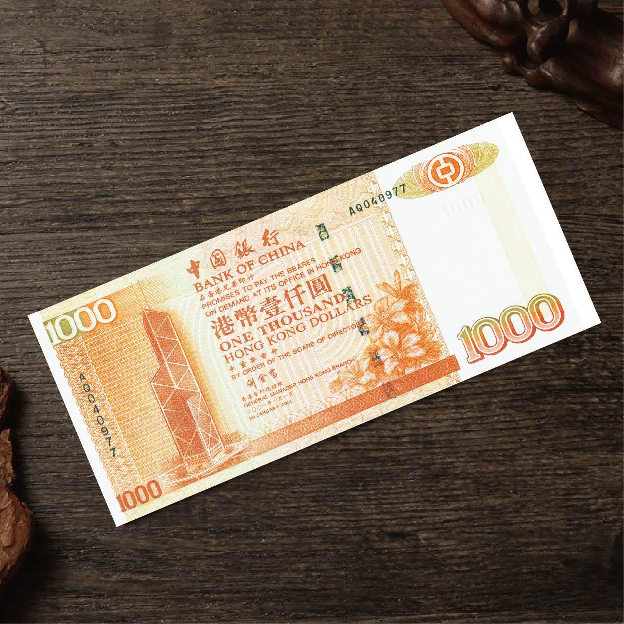 

Мужской креативный кошелек: Холст с принтом валюты, держатель для карт, доступны индивидуальные дизайны