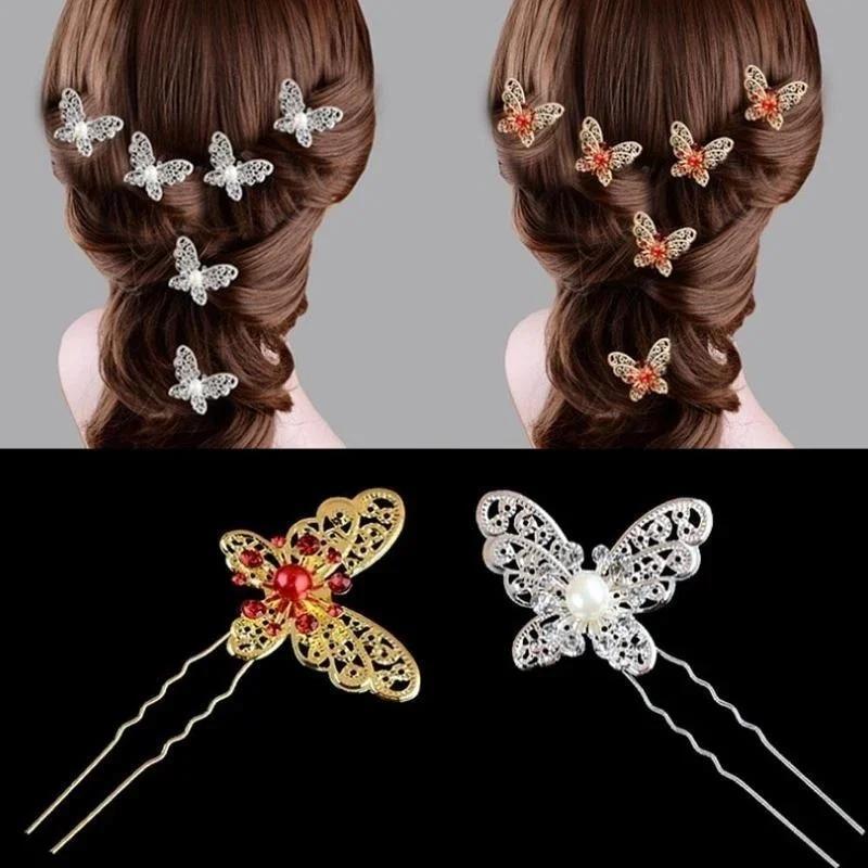 4 Pcs Bridal Butterfly Pearl Hair Fork Jewelry Golden Silver Red White Wedding Dress Costume Headdress U-shaped Accessories