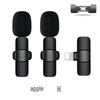 Dual Wireless Lavalier Mic Set with Magnetic Connection, Battery Display, Charging Case, Noise Reduction, Ideal for Live Streaming & Recording