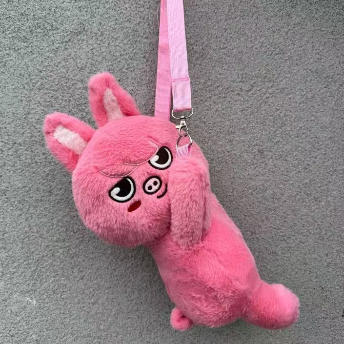 New Stray Kids SKZ Fans Straykids POP up Week Plush Animal Crossbody Bag Children Adult Fans Gift K-POP Decoration