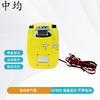 Zhongjun GP80D Electric Air Pump for Inflatables