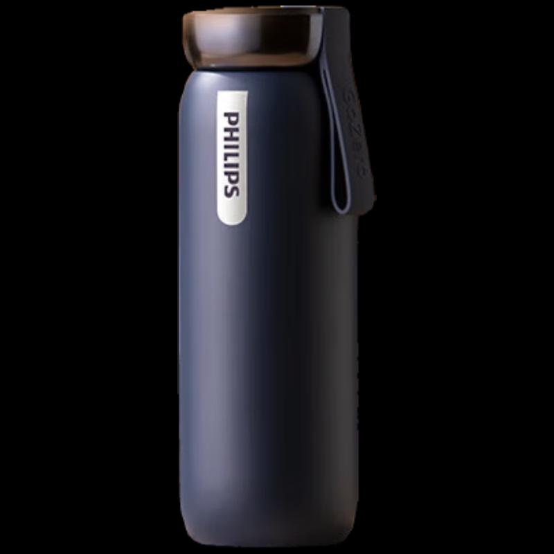 Philips Wireless Portable Thermostatic Bottle 0.46L