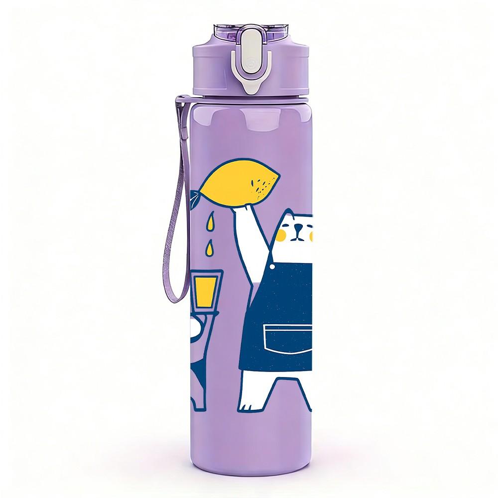 1PC Raincoat Bear And Small Pet 750ml Color Plastic Sports Water Bottle Leakproof Flip Straw Lid Suitable for Sports Office Home Use