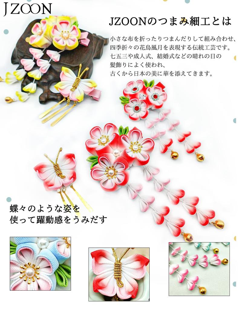 JZOON Hair Ornament Gradient Design with Perfect for and Other Japanese Graduation and Handmade with Cherry and H5106 3-Piece Set, Tsumami-zaiku Trim,
