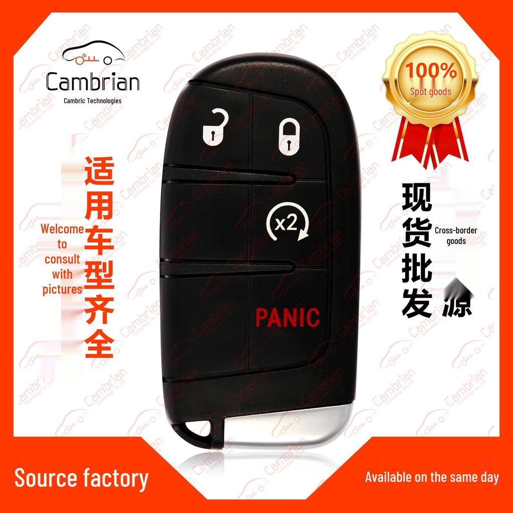 4-Button Smart Key for Dodge Jeep Renegade (M3N-40821302)