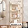 New Towel Storage Rack, Toilet, Bathroom, Toilet, Non-punching Wall-mounted Rack.