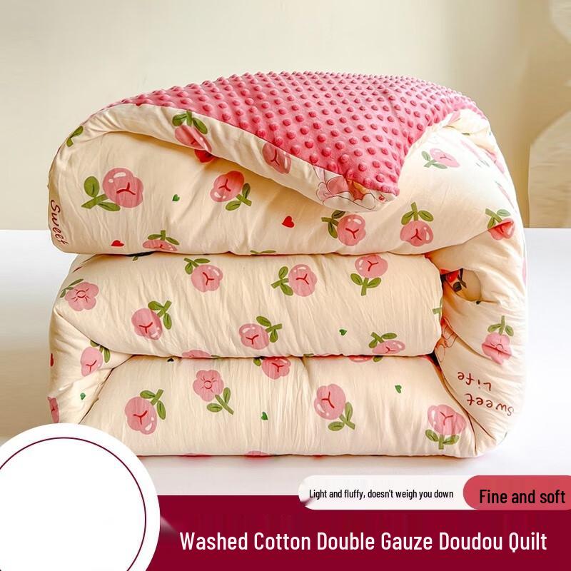 

mling Warm Soy Fiber Winter Quilt