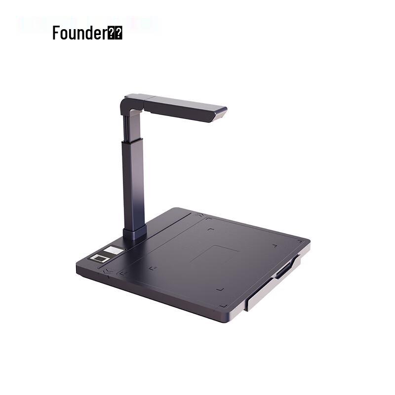 Founder FC1116 A3/A4 16MP Document Scanner CN Plug (adapter Included)