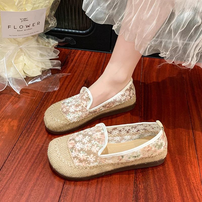 

2025 НОВЫЕ Женские Летние Повседневные Дышащие Сетчатые Слипоны Плоская Подошва Мягкая Подошва Резиновая Подошва Низкий Каблук Удобные 35 красный