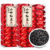 Authentic Xiaozhong Black Tea Fragrant Tea for Stomach Health Premium