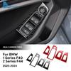 Real Soft Carbon Fiber for BMW 1 2 Series F40 F44     2024 Car Door Window Switch Lifter Panel Interior Stickers
