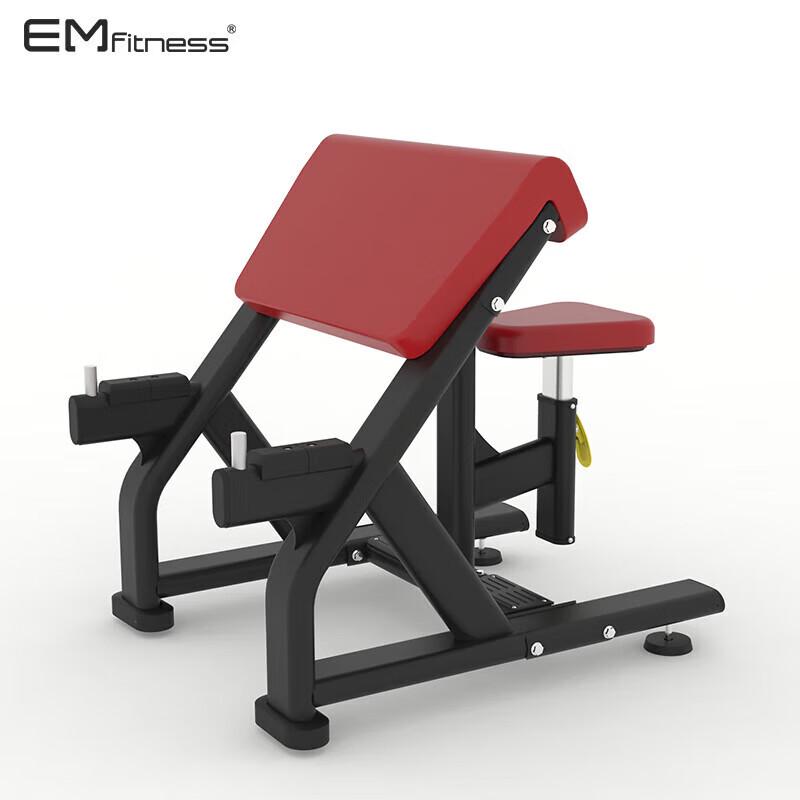 Yimai Seated Bicep Curl Preacher Bench