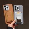 Applicable To Apple 17promax Mobile Phone Case 16/15 Imitation Leather iPhone14 Card Bag 13 Bracket Business 12 Men 11