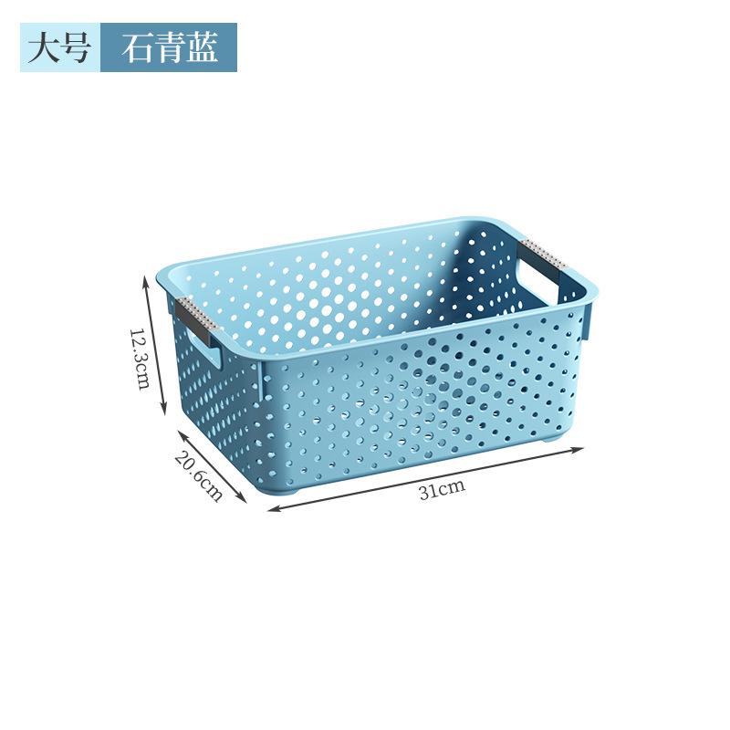 Storage Basket Plastic Household Snacks Toys Plastic Storage Basket Dormitory Kitchen Desktop Storage Box Storage Basket