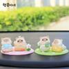 Lucky Car Accessories Car Decoration Dashboard Decoration Cat Grass Support Plate 2 Types, Green, 1 Piece,Korean Car Acc
