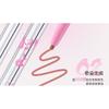 NEIYOU - Dual-Ended Delicate Multi-Use Lipliner Pen - 5 Colors