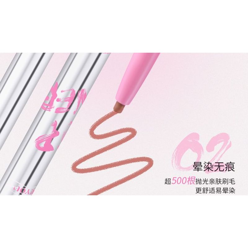 NEIYOU - Dual-Ended Delicate Multi-Use Lipliner Pen - 5 Colors