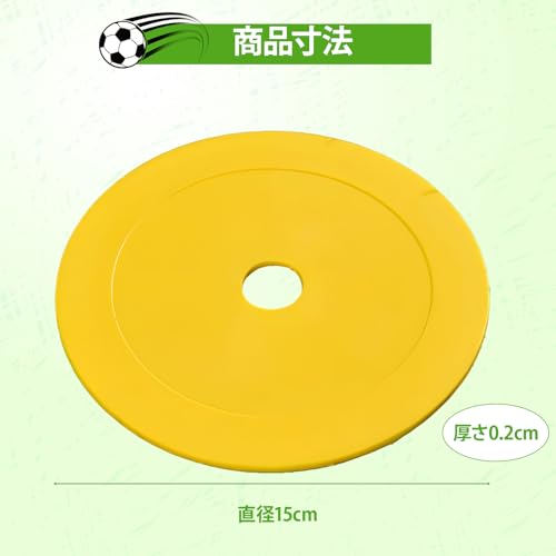 YASICA Plattmarkörer, Plattkoner, Punkteringsmarkörer, Futsalställ, Träningsutrustning, Icke-flygande, Fotboll, Friidrott, Basketboll, Markeringskoner, Set med