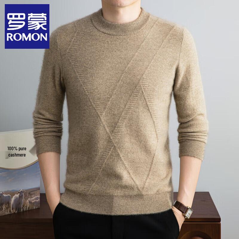 LOMON Men's 100% Cashmere Crewneck Sweater