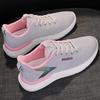Womens Breathable Mesh Running Shoes Soft Platform Sneakers Lace Up Casual Walking Sports Shoes Lightweight Tenis Feminino