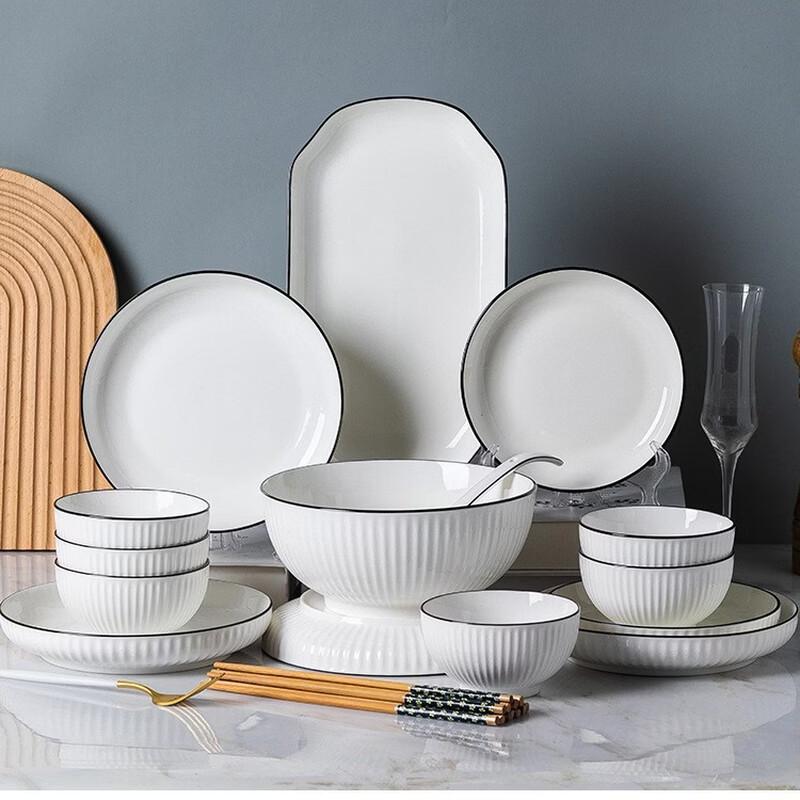 Black Line Underglaze Bone China Dinnerware Set (21-Piece)