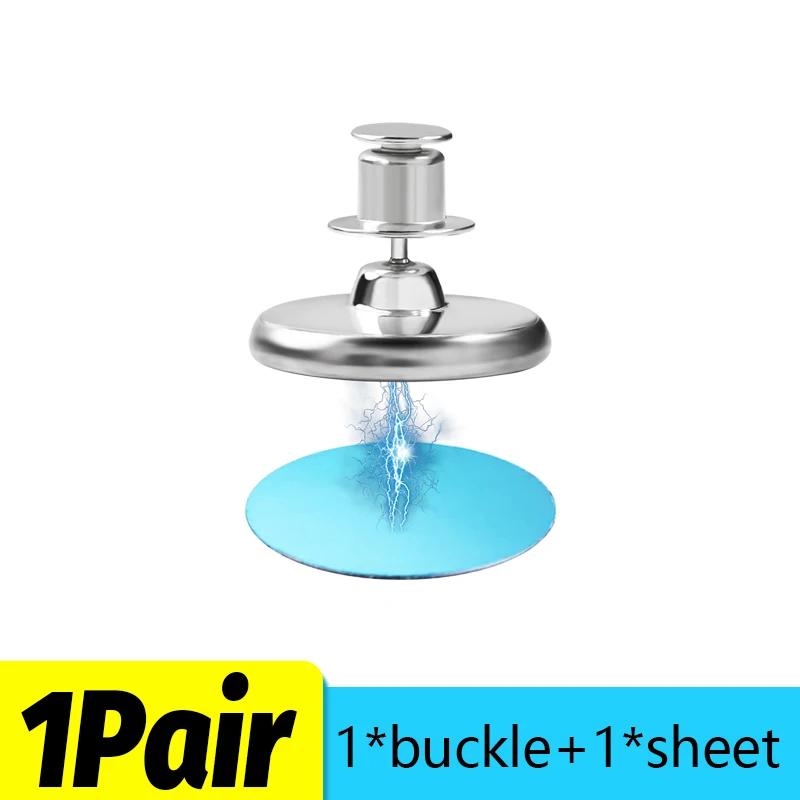 

17/20/25 мм Магнитные фиксирующие зажимы для штор Самоклеящийся металлический крючок Магнит Настенные пряжки для душевой шторы Съемные крепежные элементы 17mm