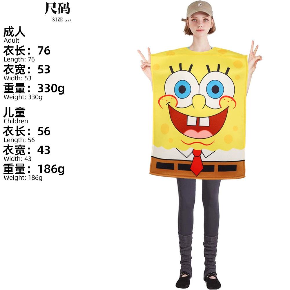 Composite Sponge Funny Stage Performance Costume Halloween Creative Spongebob Squarepants Cosplay Costume One size fits all