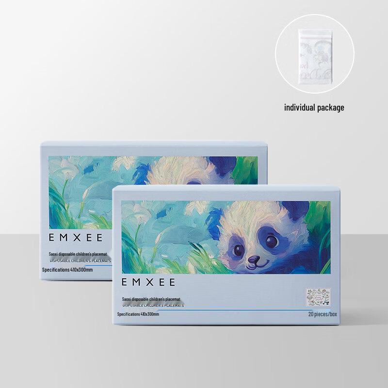 ZISIZ Manxi Baby Disposable Placemat