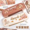 Cute Capybara Pencil Box cartoon pencil case large-capacity stationery storage box organizer Office Back to school Supplies