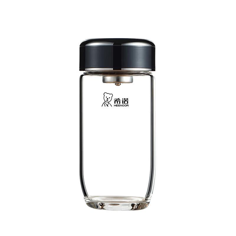 

Xinuo Single Layer Borosilicate Glass Filter Travel Mug