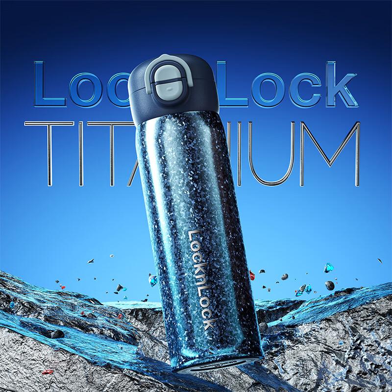 LOCK&LOCK Pure Titanium 480ml Pop-up Lid Thermos Mug