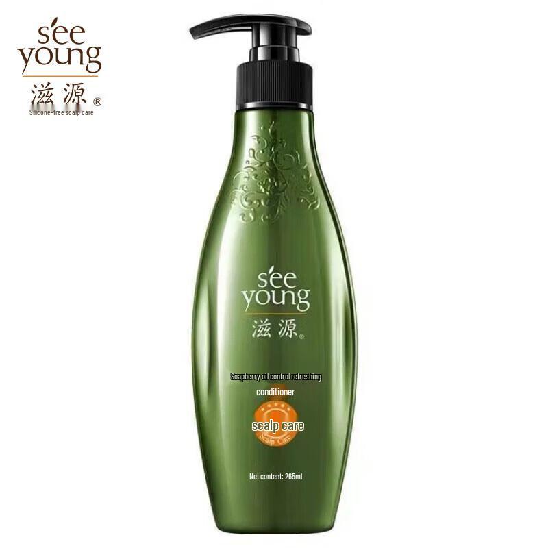 Siyuan Sapindus Oil Control Refreshing Conditioner