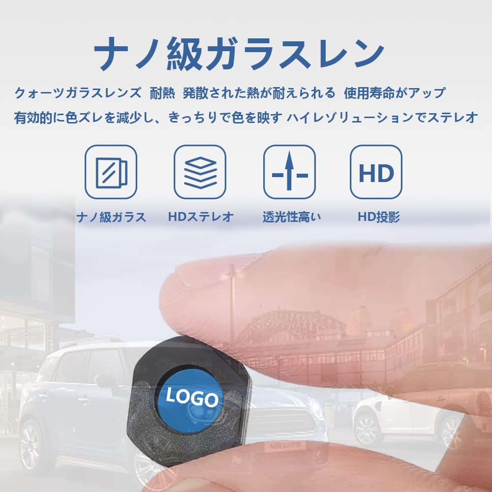 Car Courtesy Lights for Cooper One S R55 R56 R60 F55 F56 F60, Courtesy Light Logo Projection, Car Door Lamps with Tools, Set of 2 (01)