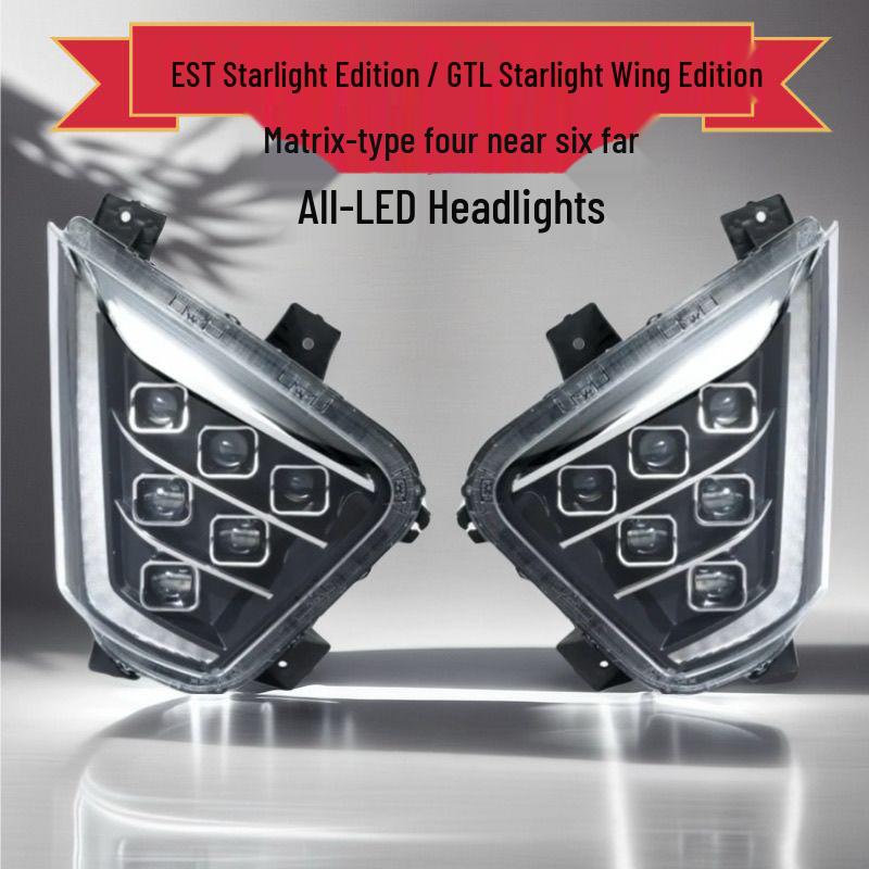 Ouman EST/GTL Xingyi Headlight Assembly: New Super Bright LED Lens Projector Right