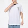 Puma Awareness Logo Embroidered Loose Round Neck Short Sleeve T-Shirt Men Tops White 532034-02