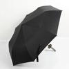 Umbrella Anime Sunny Rainy Parasol  Ninja Samurai Sword Katana Umbrella