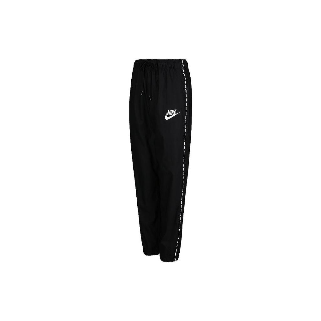 New Nike Knitted Sweatpants Women's Black AO8192-010