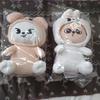 Kullanılmış Stray Kids Fan Connecting SKZ TOY WORLD PuppyM Leebit Peluş Bebek Seti