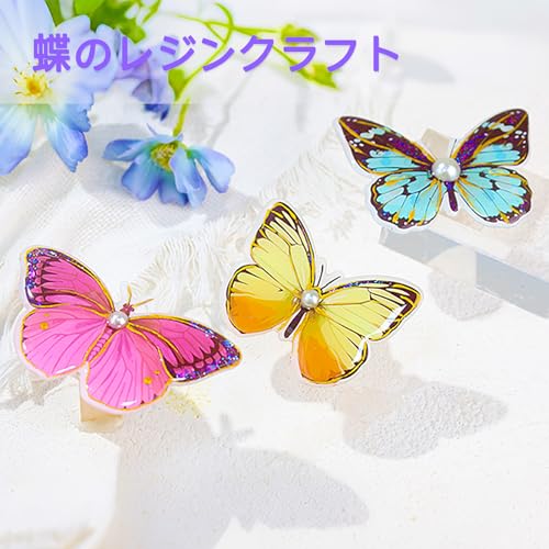 HeyClear 500g UV Resin Liquid - Super Clear, Low Odor, Hard, Fast Curing Resin, Ideal for DIY Beginners, Coating, Handicrafts, and Jewelry Making Such