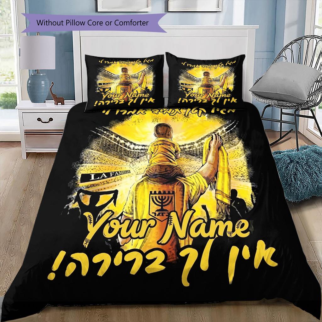 Beitar Jerusalem Fc Crest Custom Name Pattern Bedding Quilt Set Quilt Cover Pillowcase Home Birthday Gift(1 * duvet cover + 2 * pillowcase, without co